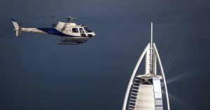 Heli Dubai Police Academy Location for Dubai Helicopter Rides